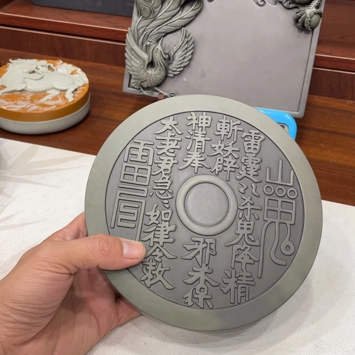 山***人易砚老坑玉带石砚台砚台砚台