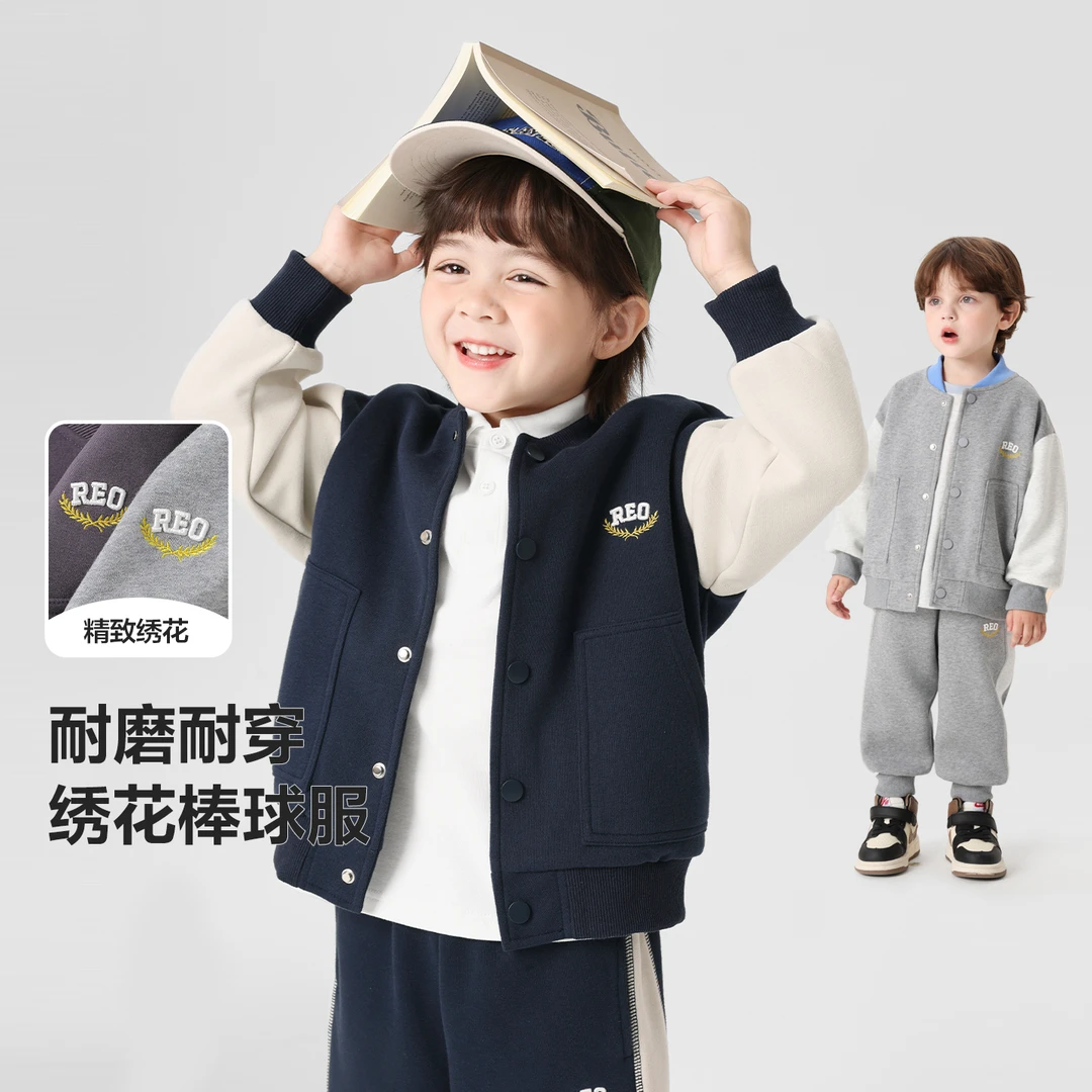 男童R系列经典学院风棒球服外套秋季新款儿童宝宝小童童装U16550