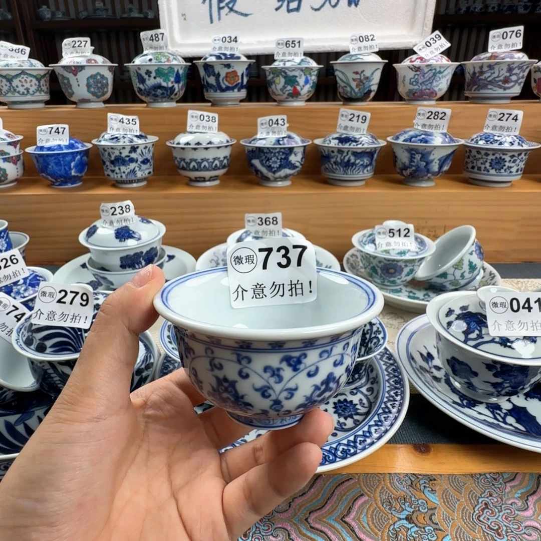 微瑕景德镇陶瓷厂