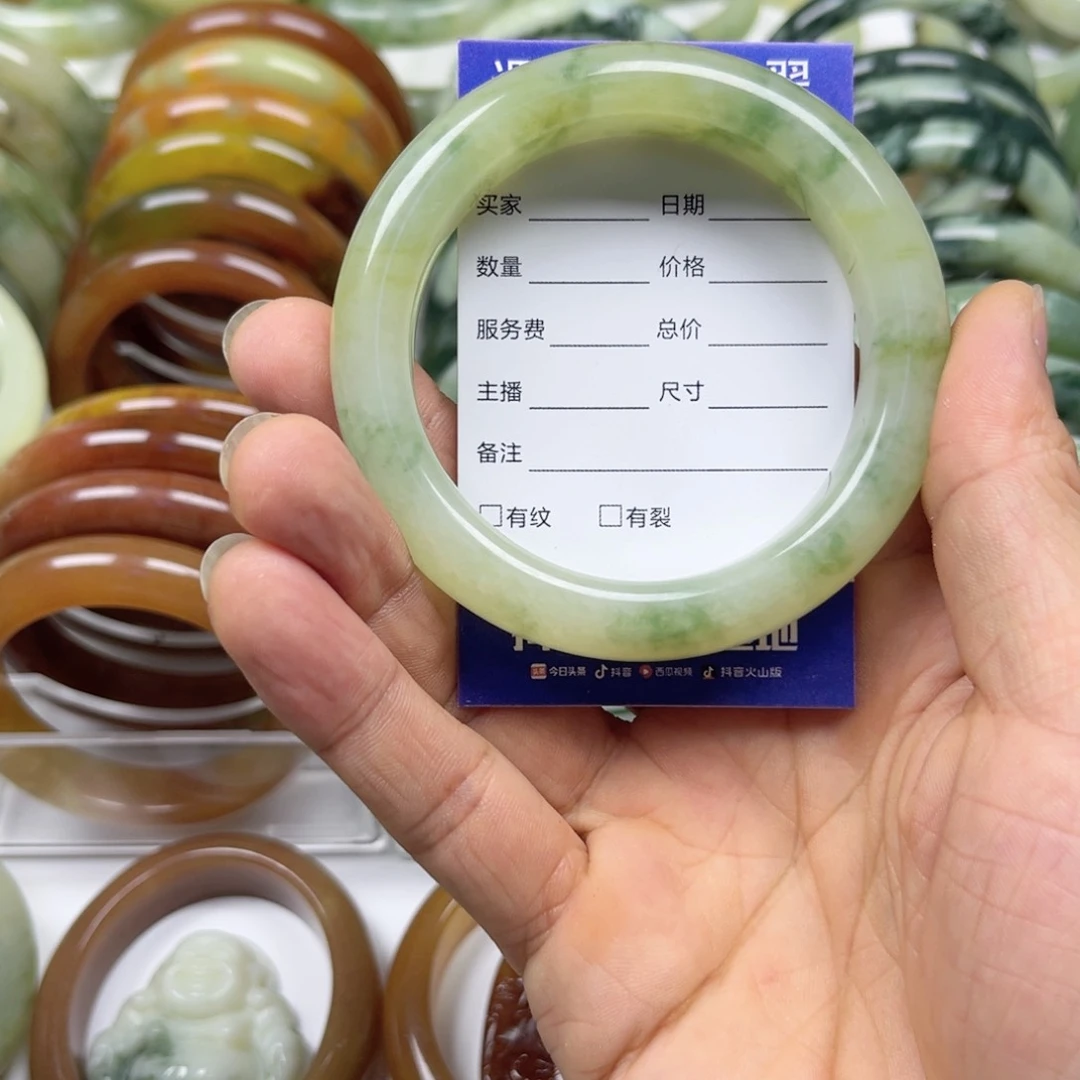 透闪石-蛇纹石玉手镯未镶嵌细**绵