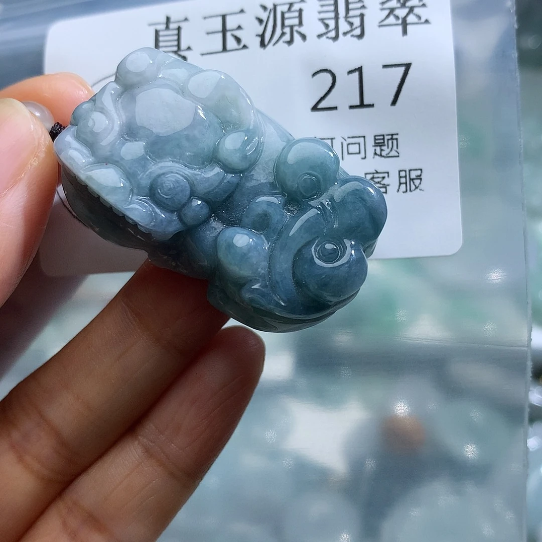 翡翠未镶嵌颈饰217