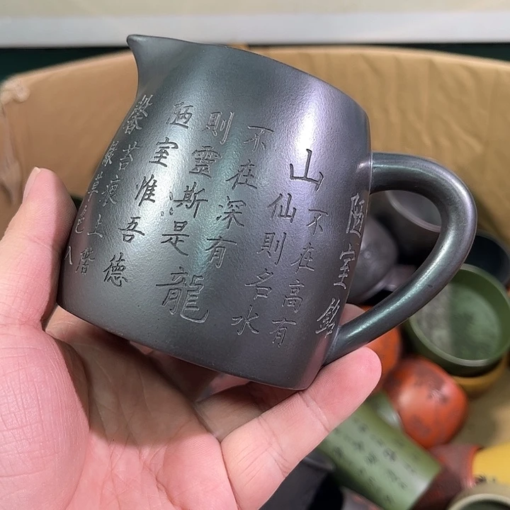 茶杯紫砂全手工紫砂主人杯