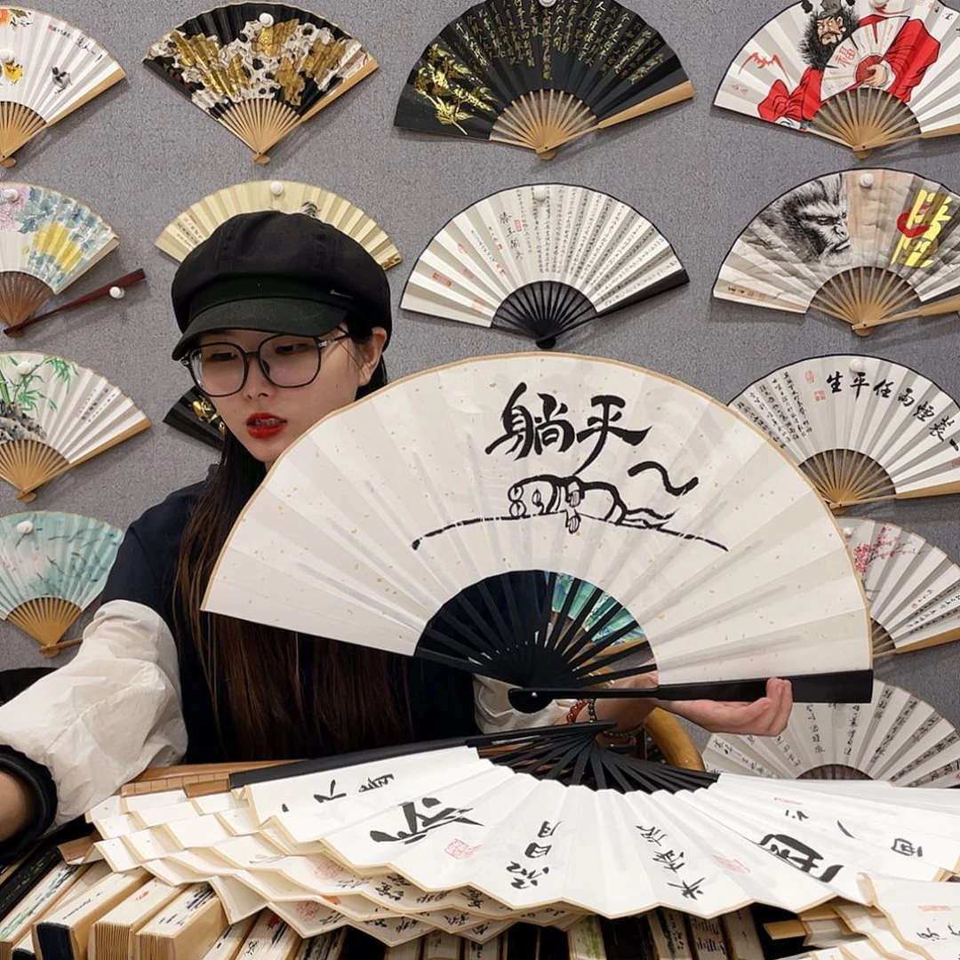 国画10寸-仿乌木福利折扇（默认粘好）