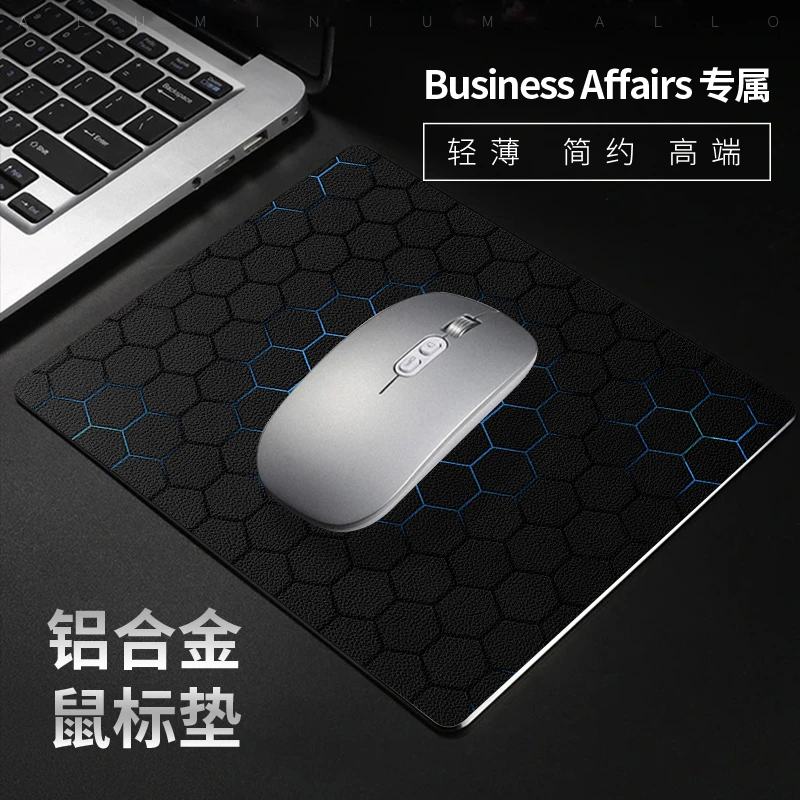 本立方鼠标垫铝合金夏季冰感硬质电竞垫男生办公滑鼠垫便携键盘垫