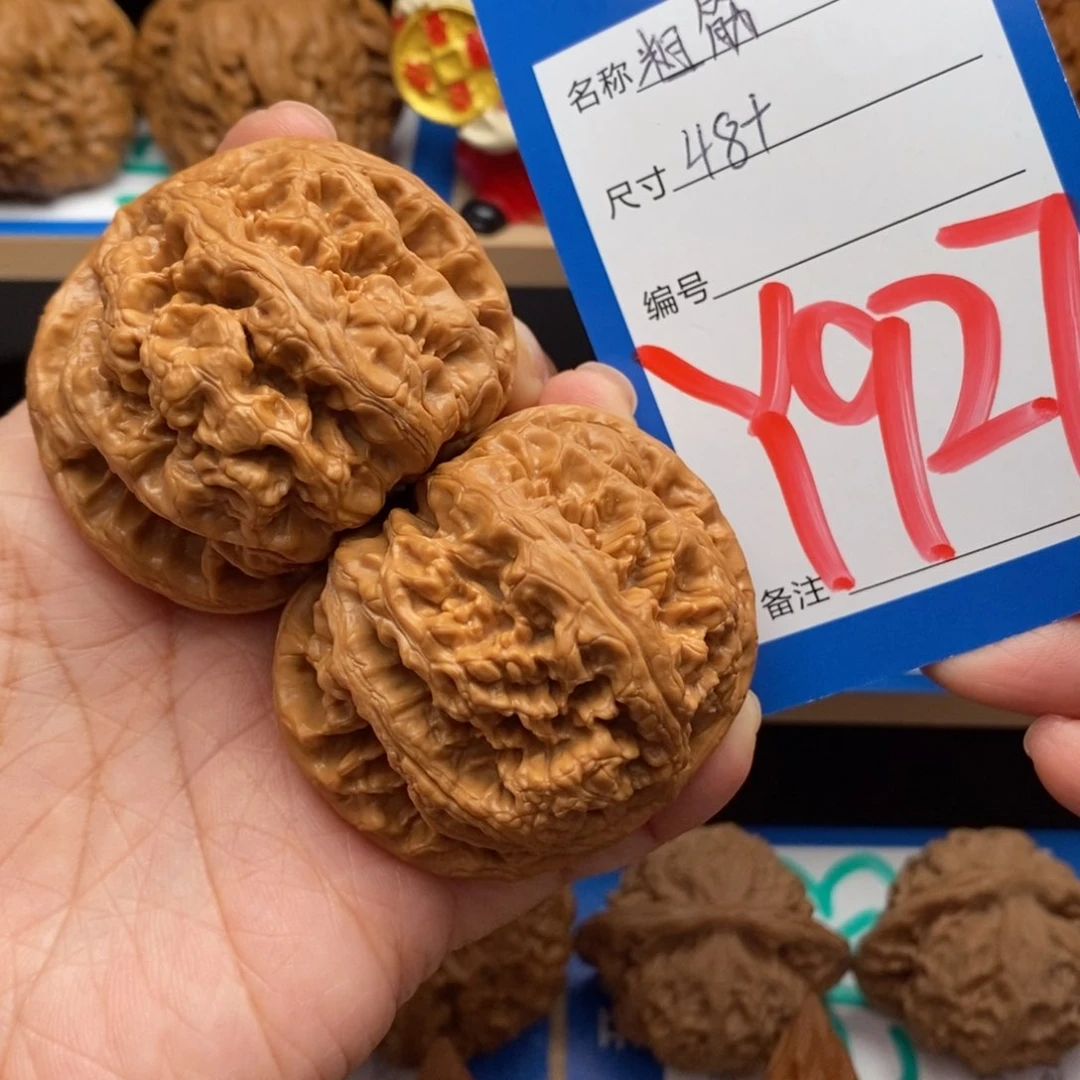 文玩核桃吊坠無*粗筋核桃