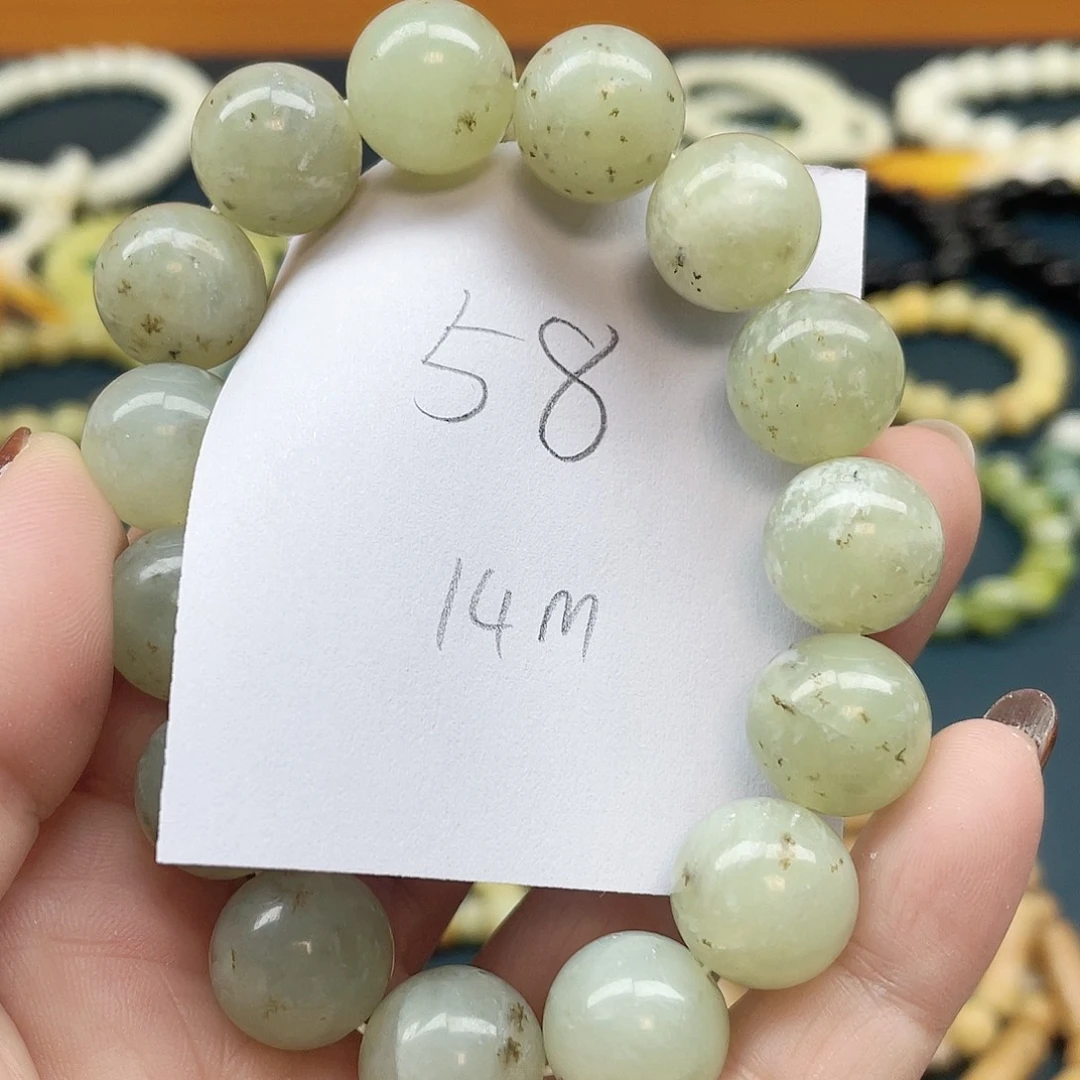 未镶嵌蛇纹石玉手串