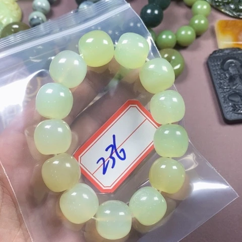 合金蛇纹石玉手链