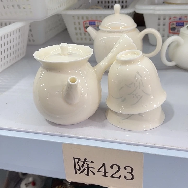 福利待遇多多哦哦哦