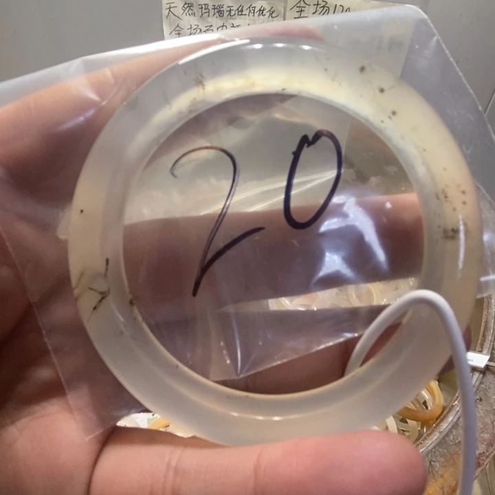 花***哨玛瑙/玉髓未镶嵌手镯20号