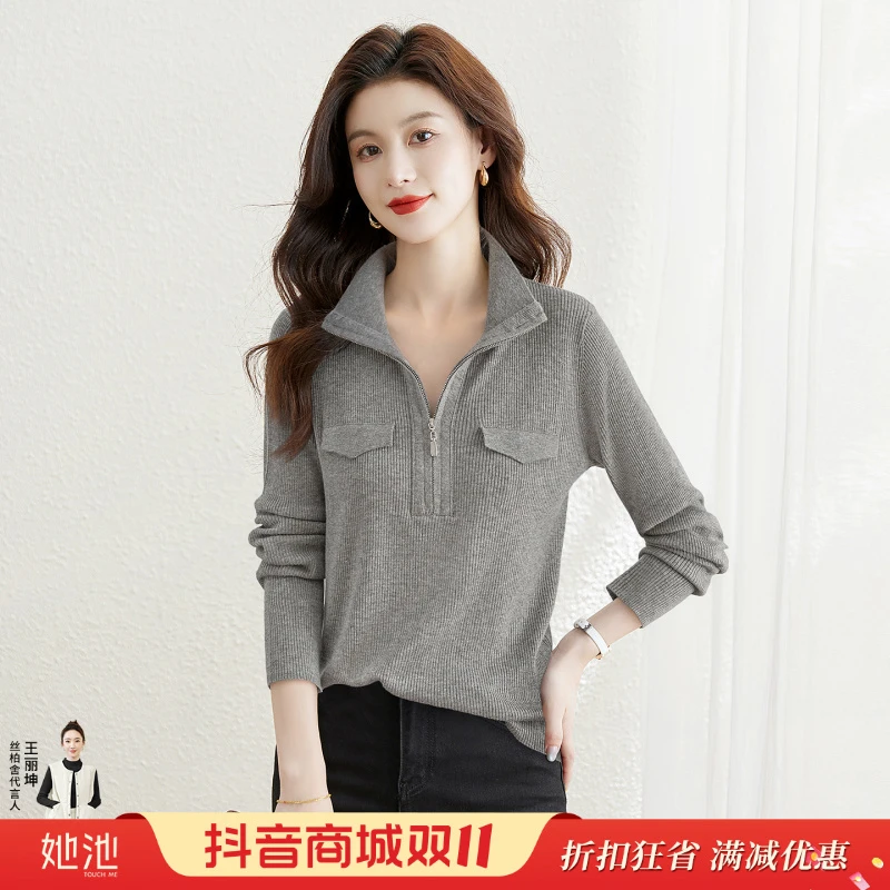 丝柏舍2025绵羊毛冬新款女修身套头短款半拉链针织衫S53K3070Z
