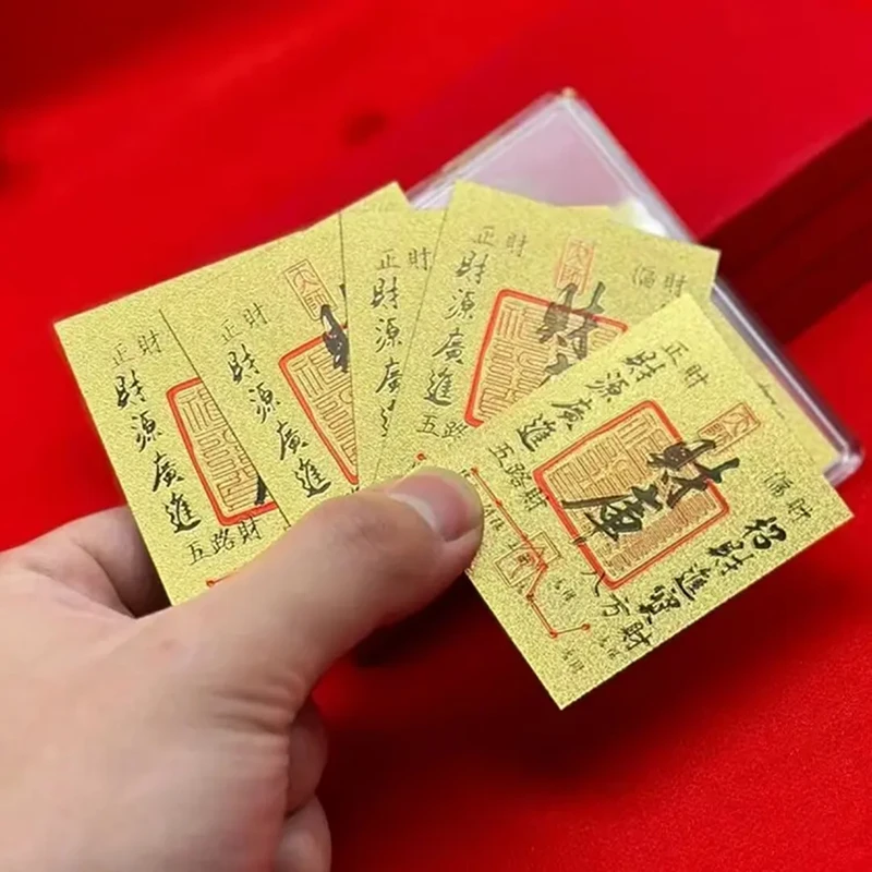 【师傅推荐】2025上乘蛇年手机贴饰贝才库卡家居创意饰品手机贴饰