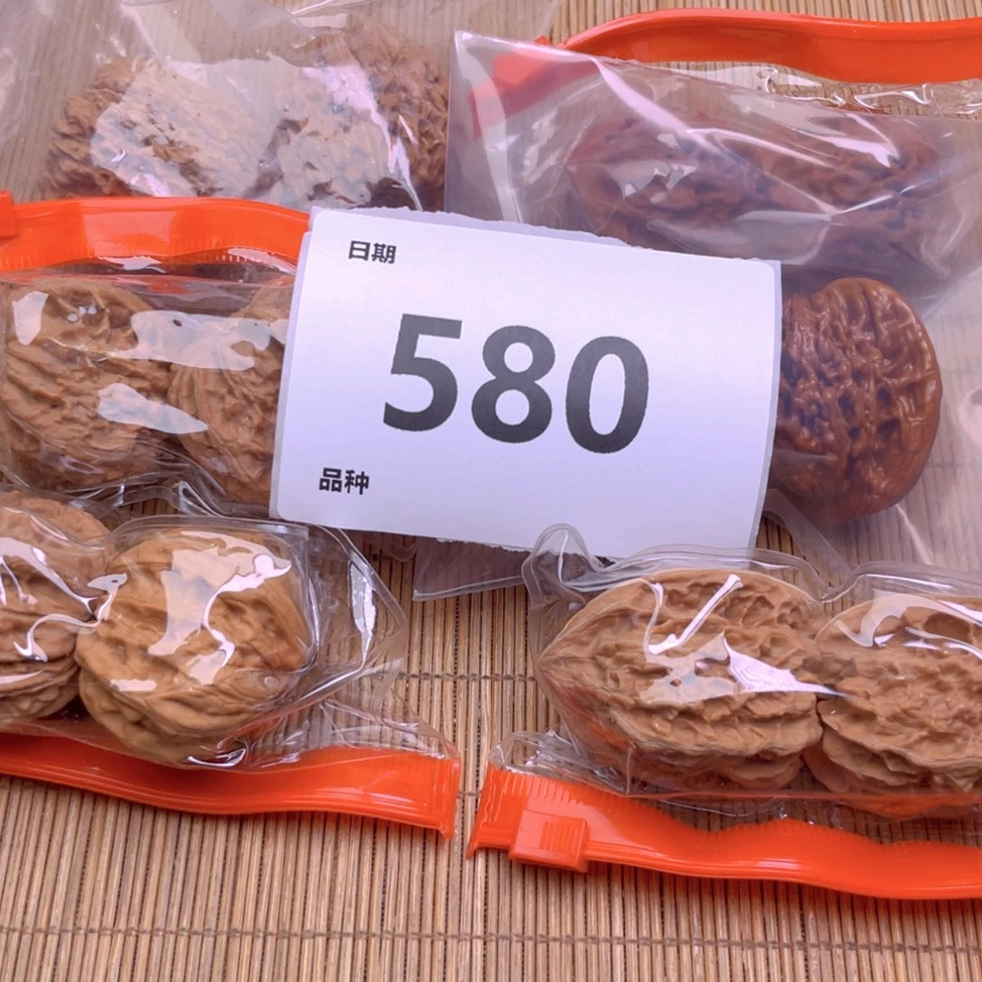 文玩核桃把件580号6对