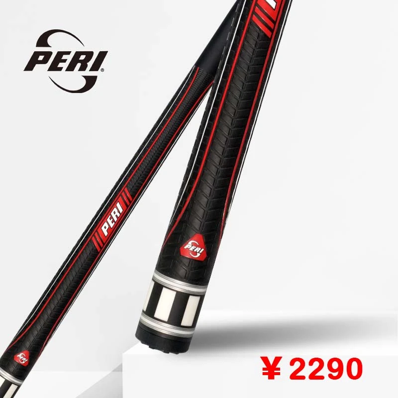 PERI皮尔力【征服者】冲杆开球杆适合中式台球炸球杆