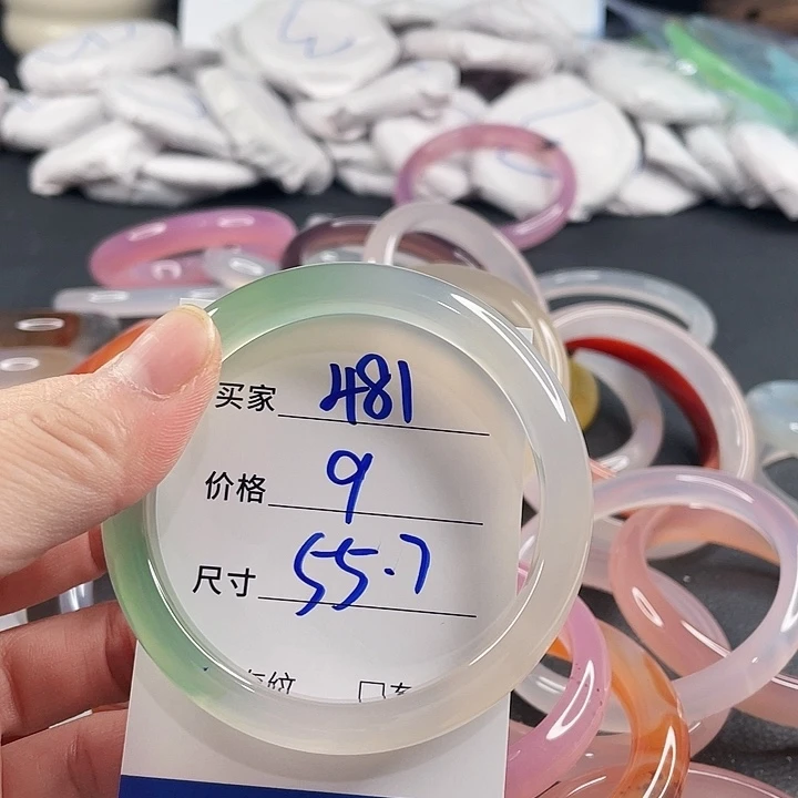 玛瑙/玉髓未镶嵌手镯