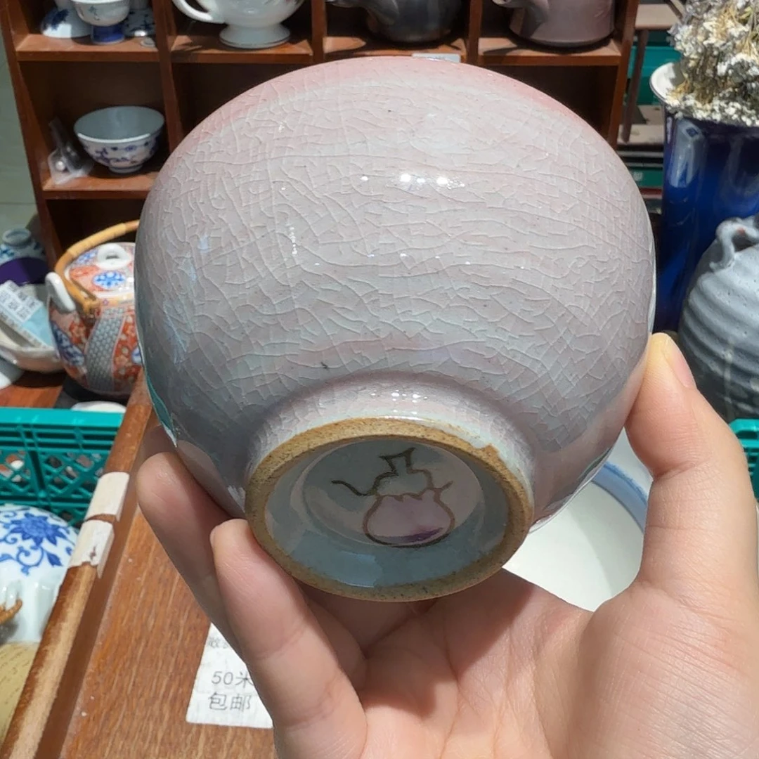 瓷片50包邮散瓷非全新