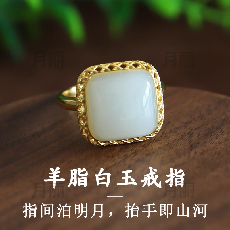 精品 天然高品质羊脂玉戒指女S925银显白高级感气质女神日常