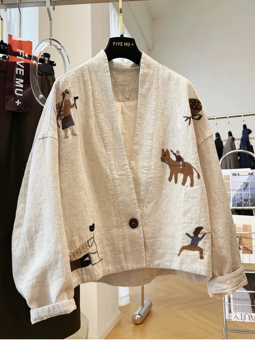 秋季高级感重工刺绣独特别致开衫时尚V领高端棉麻短款夹克外套女
