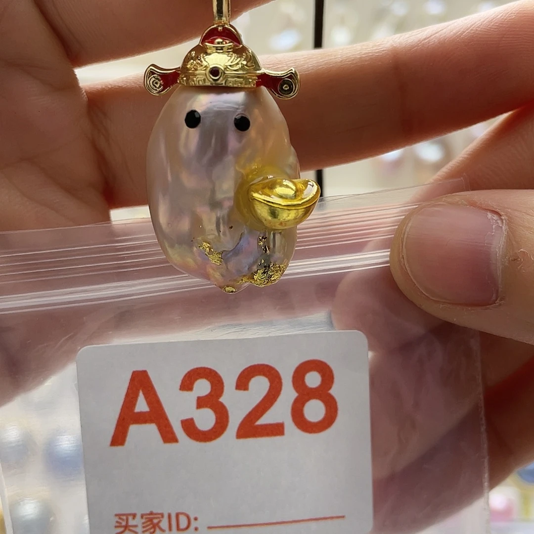 淡水珍珠未镶嵌天然珍珠