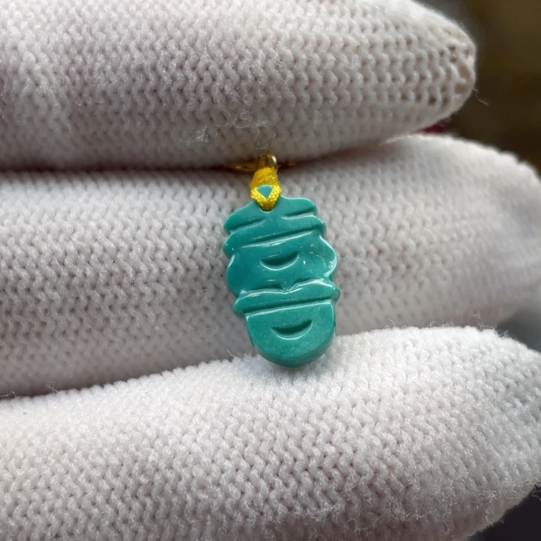 绿松石未镶嵌挂件