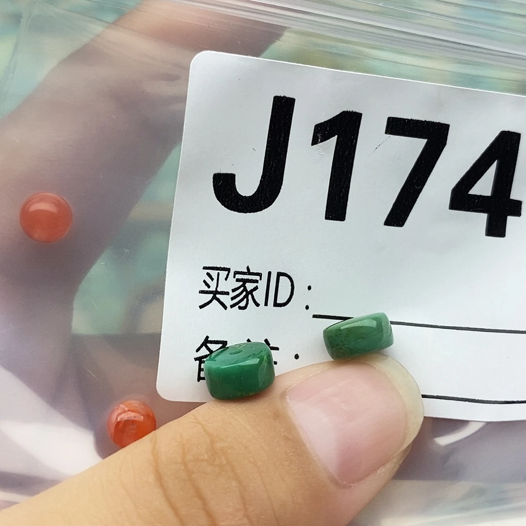 王***0南红玛瑙未镶嵌配饰