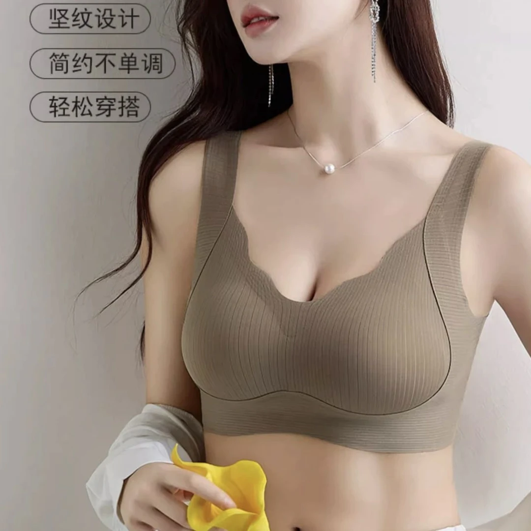 提拉裸感大码吊带内衣女士小胸聚拢防下垂无痕立体美背心夏季薄款
