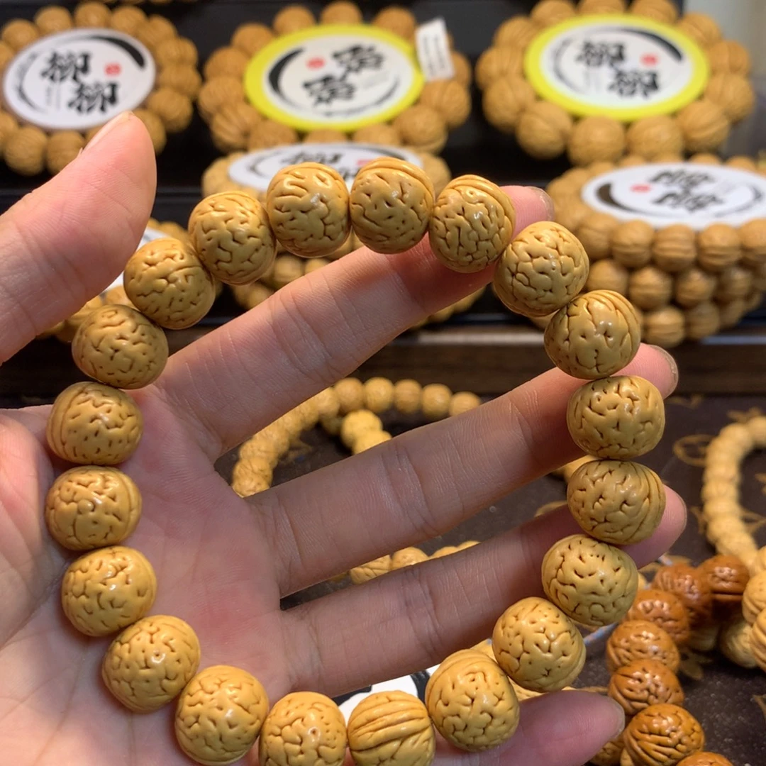 武***庆手串/手链核桃精品桃核野生手串