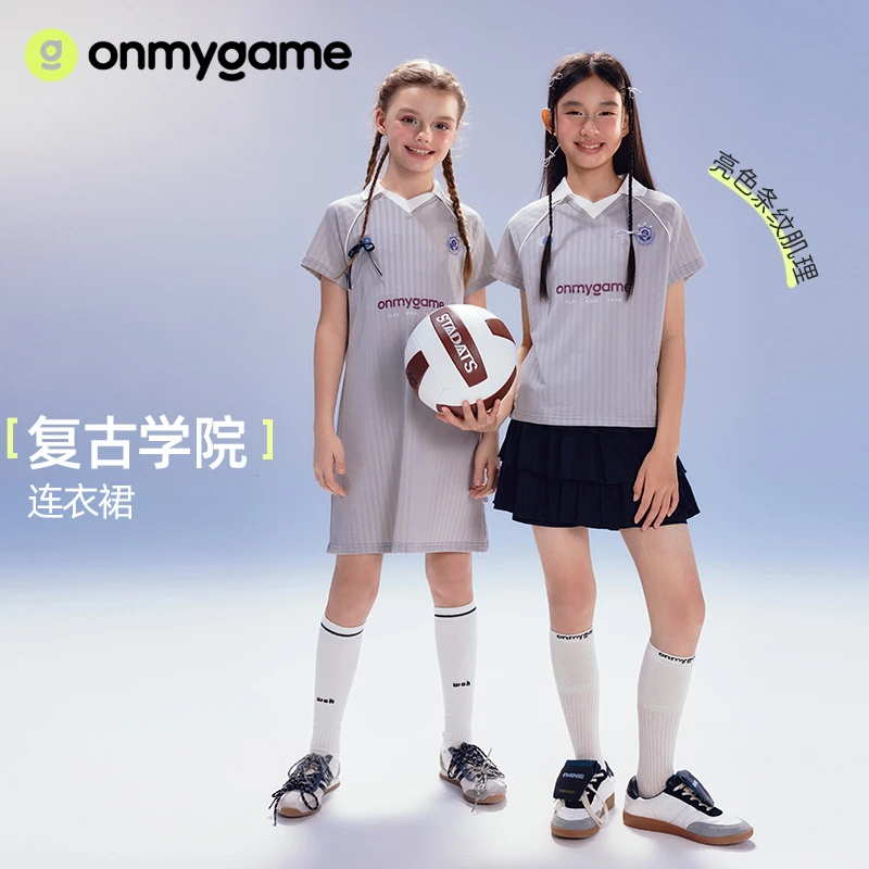 onmygame【学院风】女童运动连衣裙凉感裙子2025年夏季新款