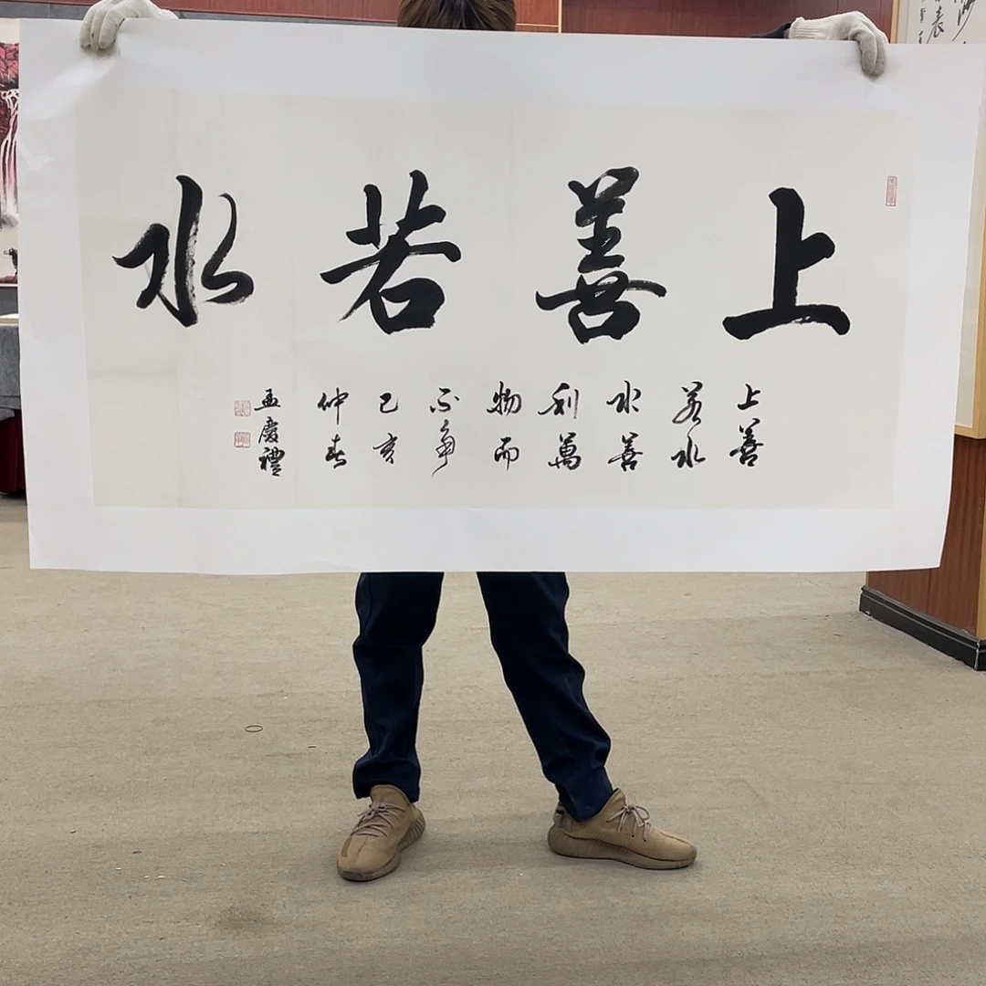 国画可口可乐公司在淘宝上发布的