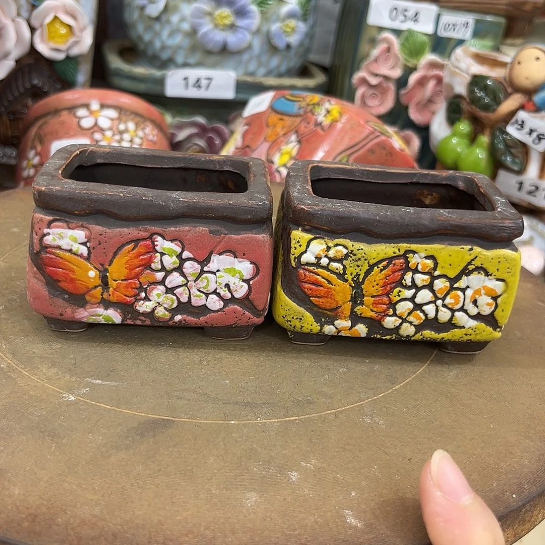 凑满15包邮发货发货