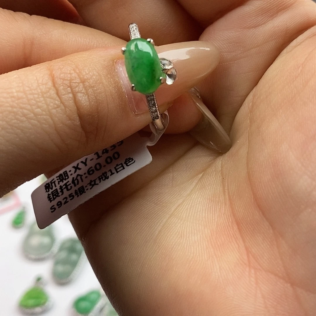 翡翠未镶嵌戒指翡翠