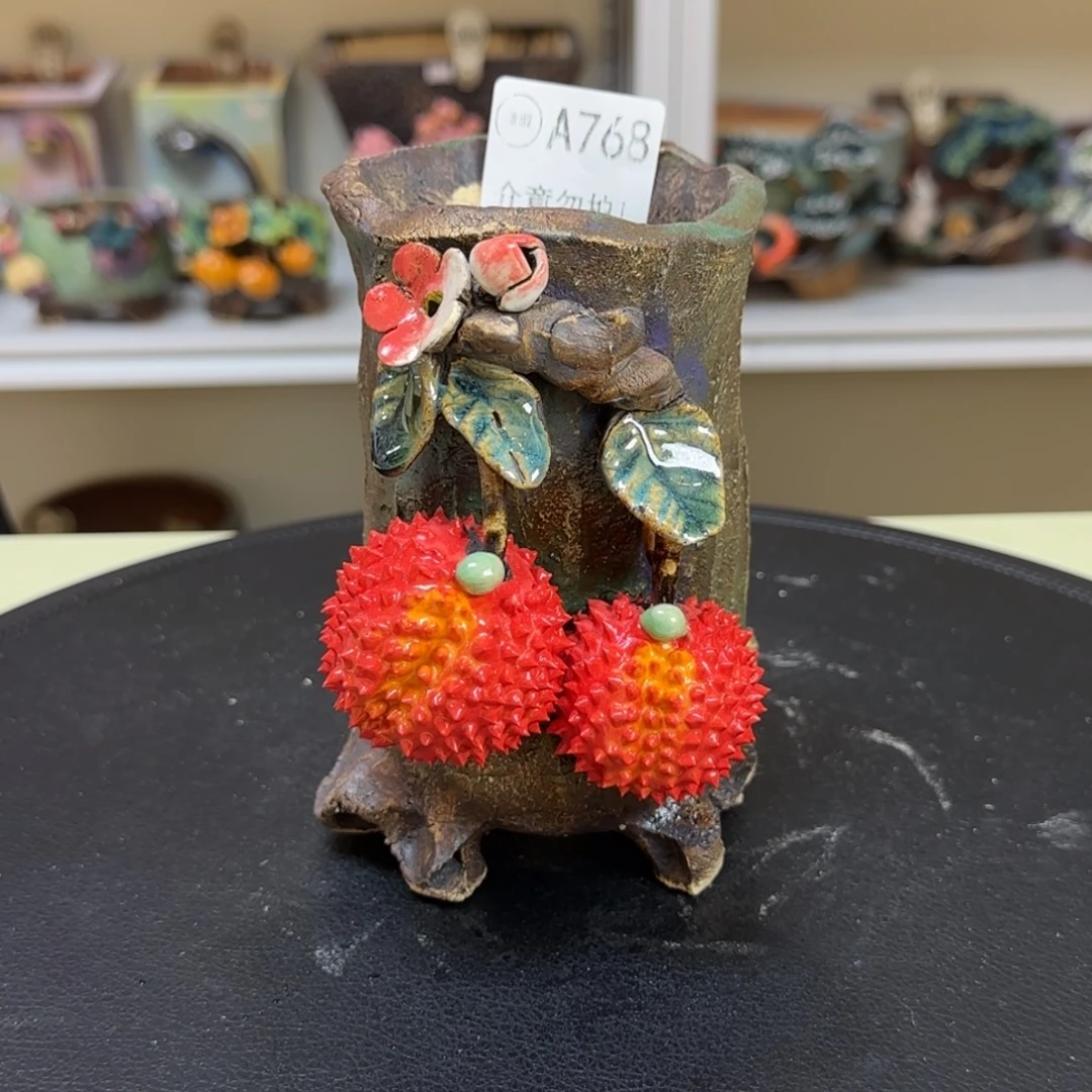 A768 【闪购】多肉花盆