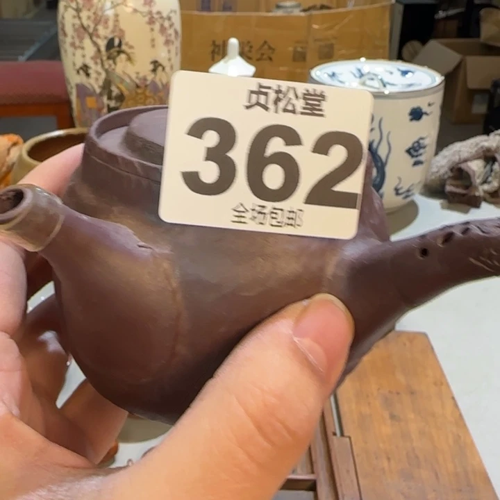 摆件禧***空健健康康平平安安