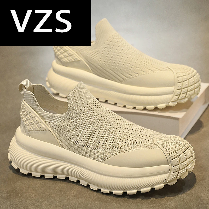 品牌男鞋春季男鞋透气一脚蹬飞织运动休闲鞋男士百搭套脚袜子鞋夏