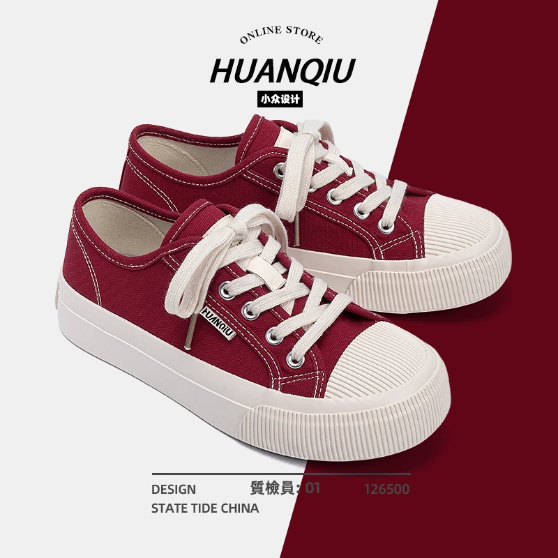 环球红色帆布鞋女2025新款夏季百搭平底休闲板鞋女爆款学生鞋子女