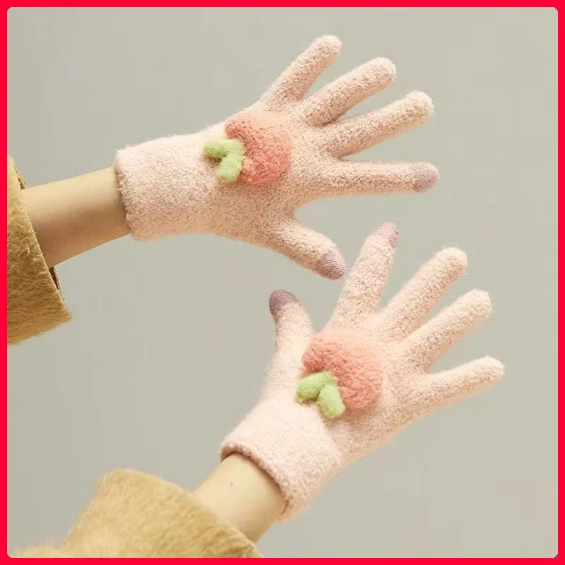 好柿发生~可爱桃子针织毛线手套女冬季触屏五指保暖毛绒学生骑车