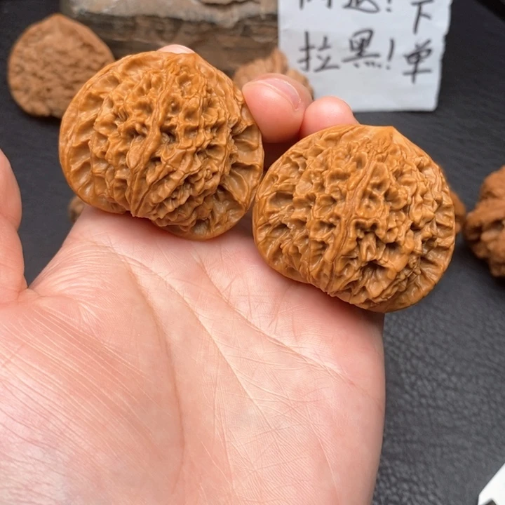 桃核把件尺寸43盘龙纹