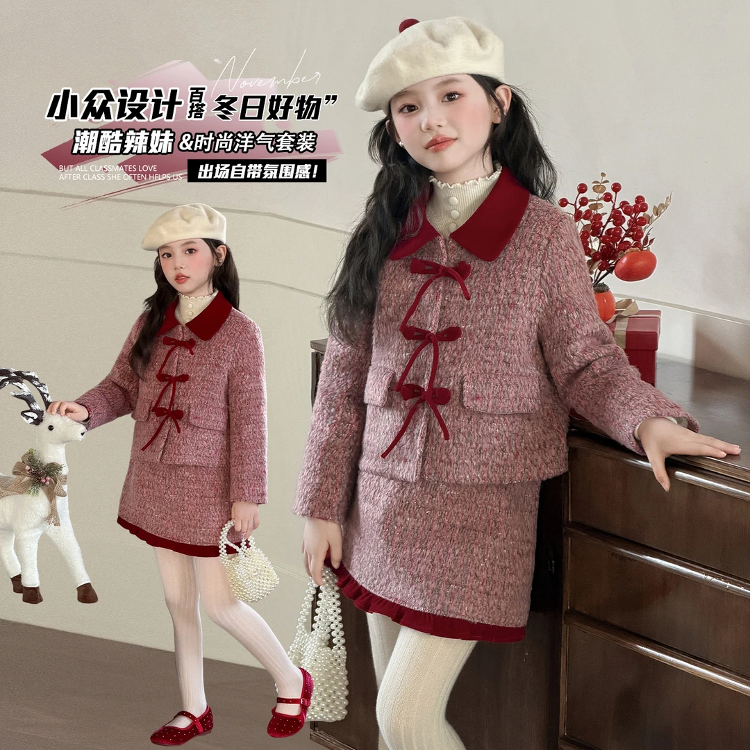 女童单排扣冬季女秋冬纯色小香风套装毛衣女童上衣童装小女孩套装