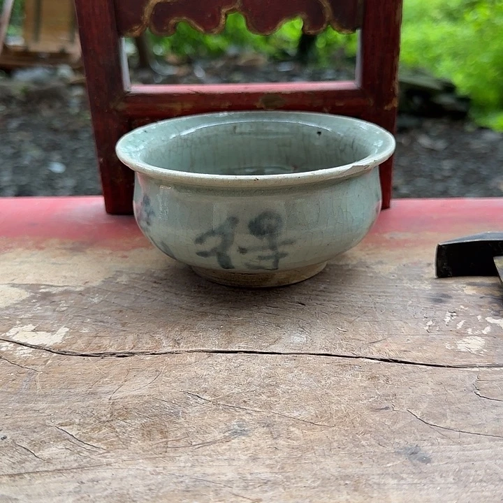 谷***渡瓷片727384847477574748477844