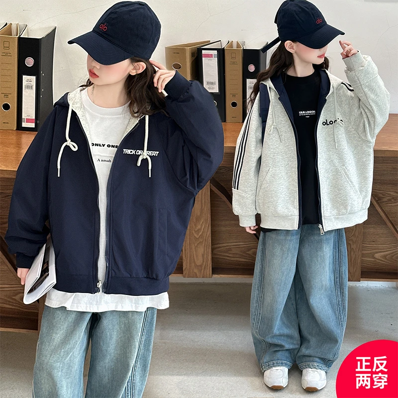 女童两面穿外套春秋季新款中大童连帽休闲冲锋衣小学生运动服秋装