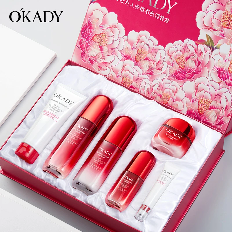 欧佩红牡丹人参植萃肌透套盒