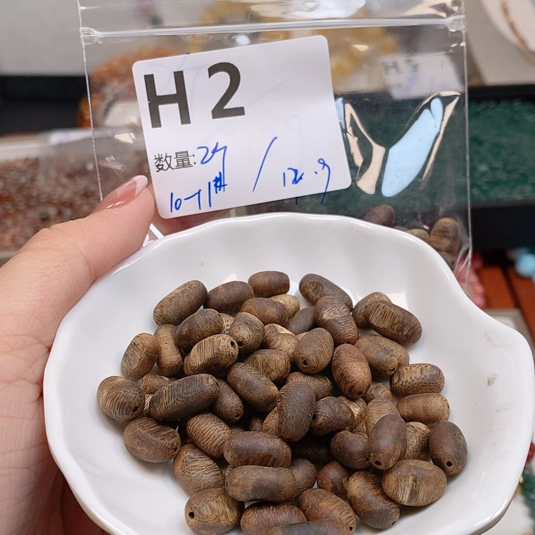 水晶珠宝半成品未镶嵌H2