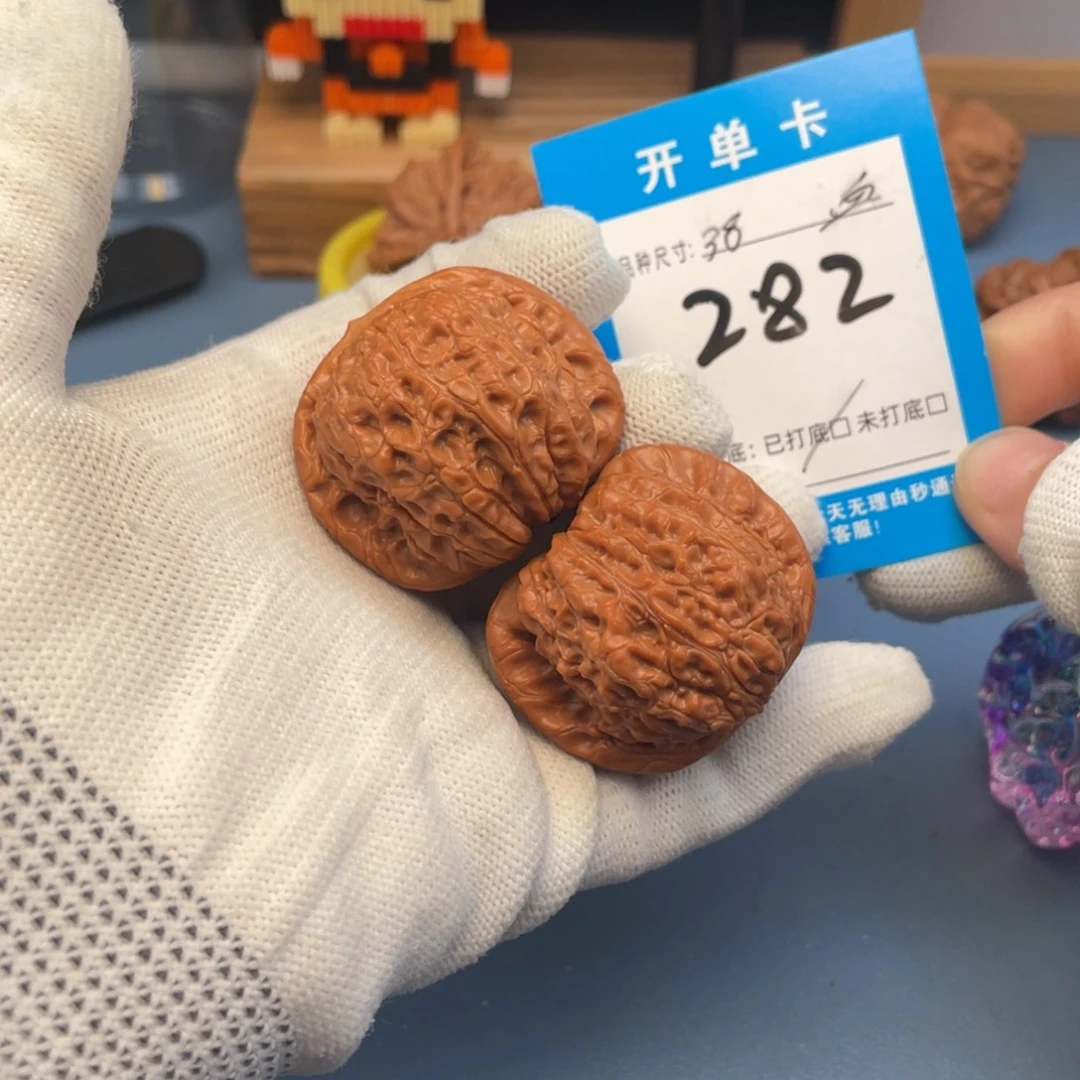 核桃文玩核桃血麒麟