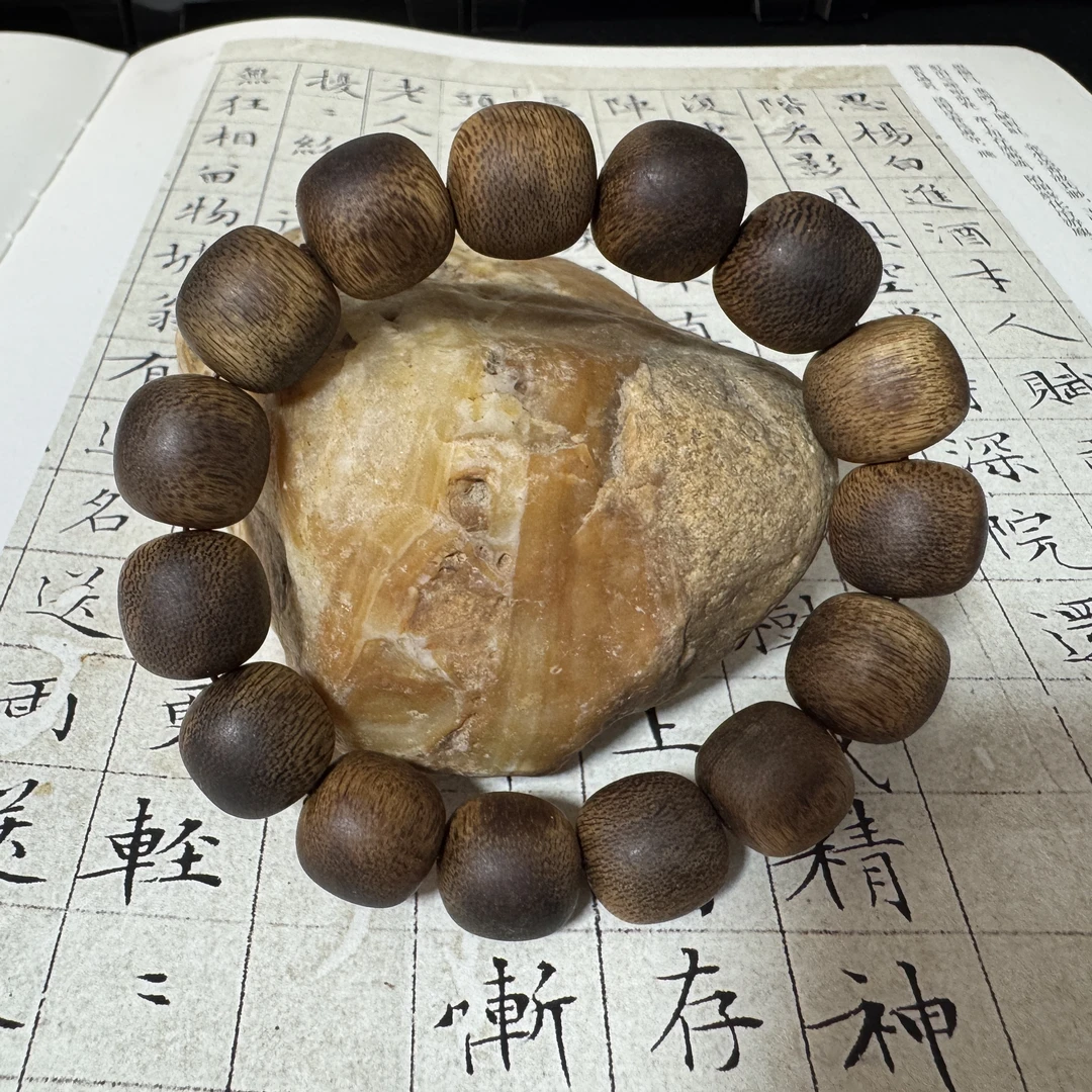 Z-470【海南树心料沉香】单圈卡14.5mm，29.12g
