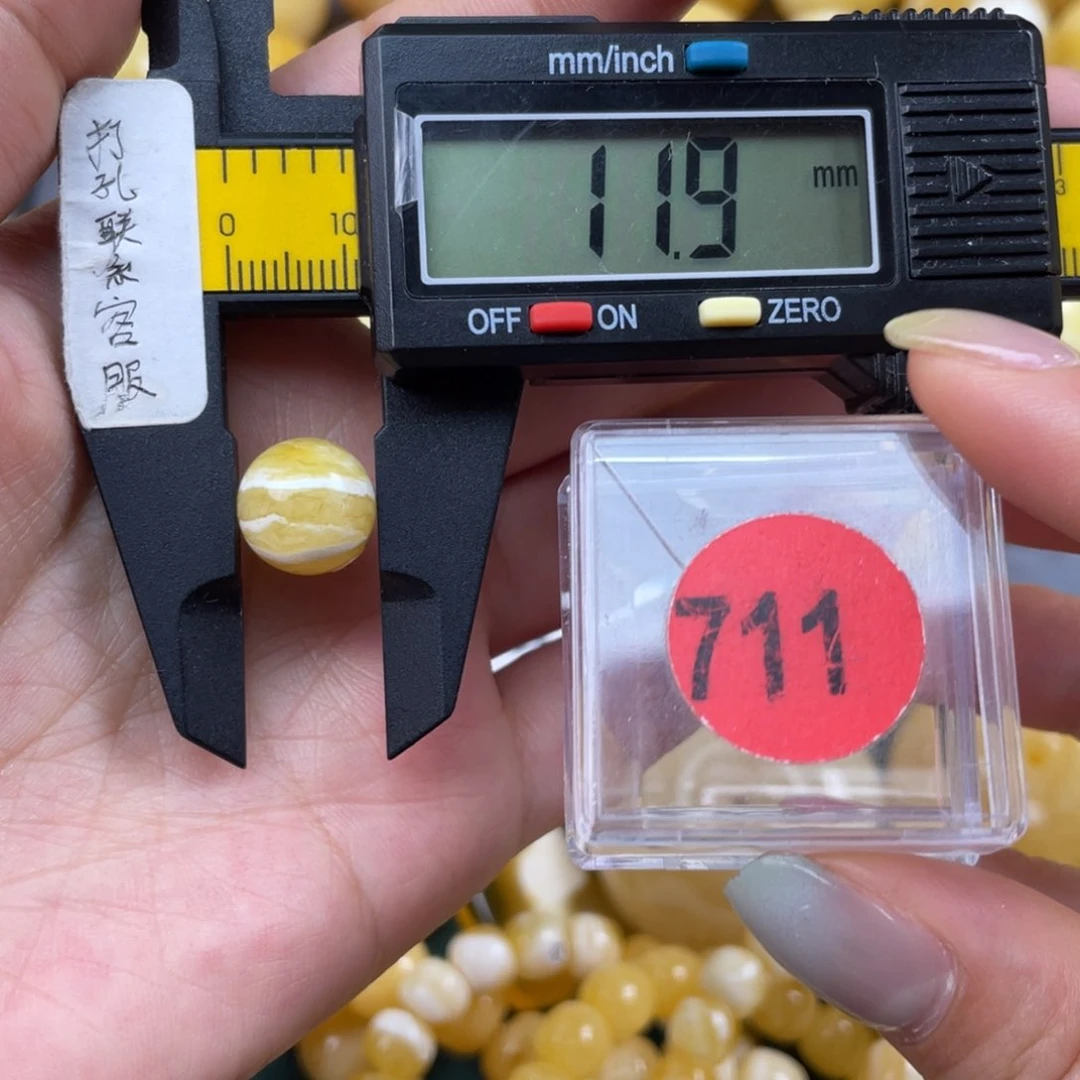 未镶嵌琥珀珠宝奇石?