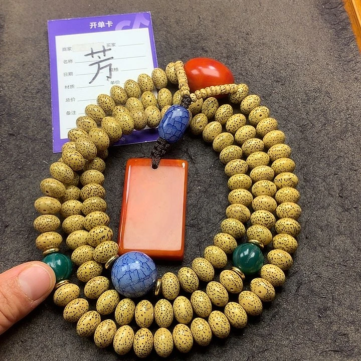 星月菩提吊坠脖挂