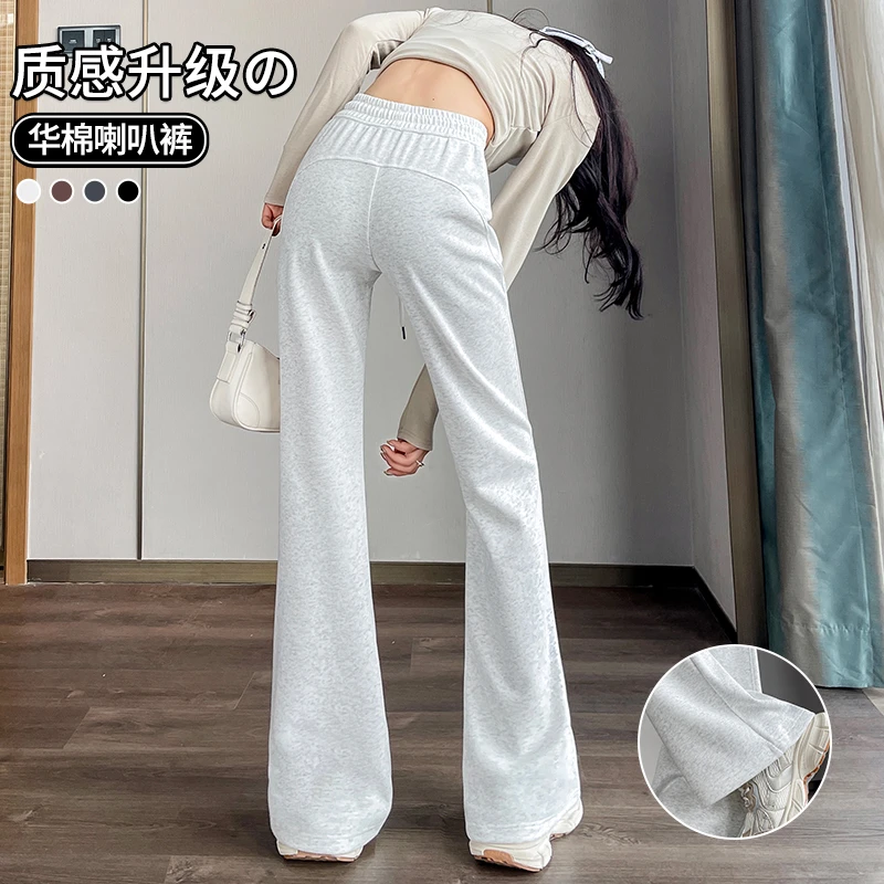 灰色微喇裤女款春秋季低腰显瘦鲨鱼马蹄运动卫裤修身气质喇叭裤子