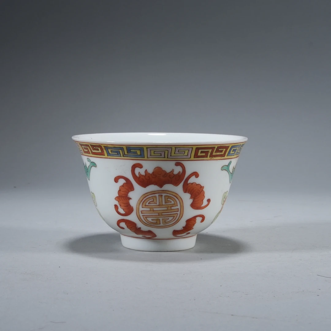 h449/清光绪 粉彩五蝠捧寿纹杯【华豫之门甄选】