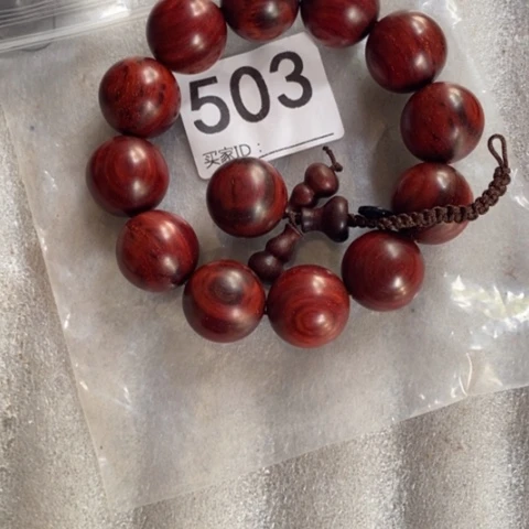 【闪购商品】檀香紫檀（小叶紫檀）柚**尼555555555555