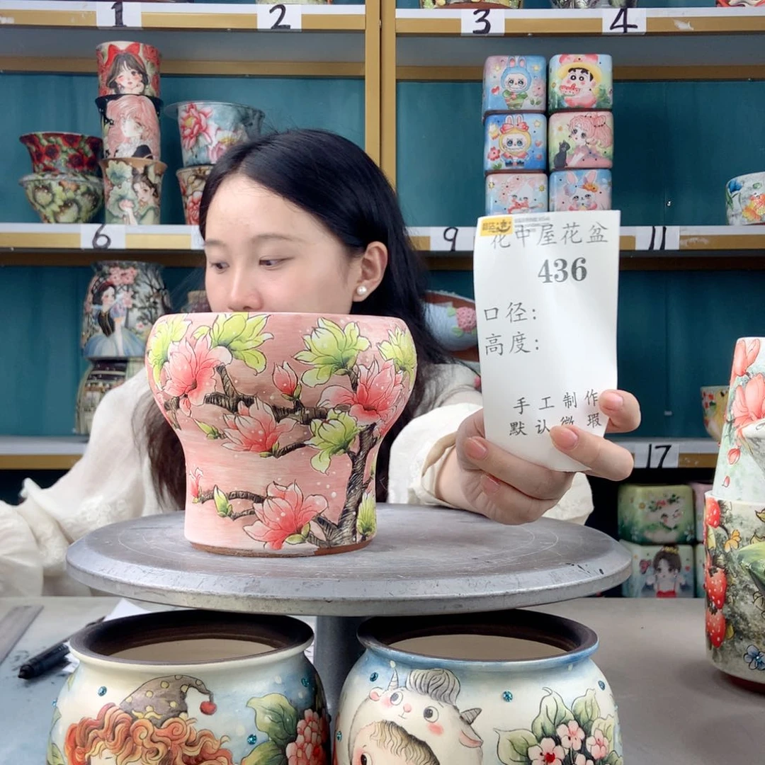 罐景德镇手工瑕疵436