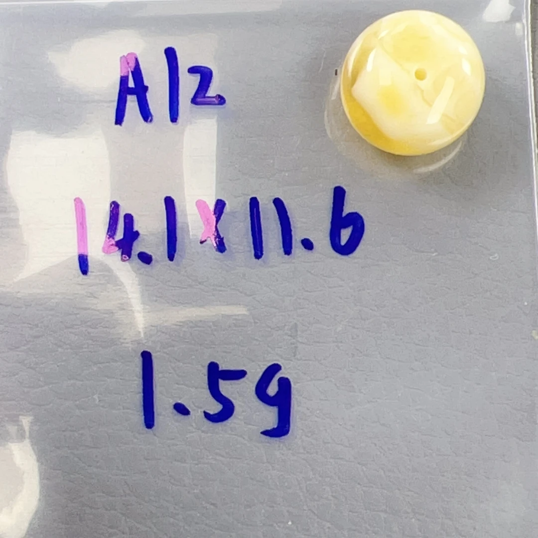 A12俄料金白墩子14×11